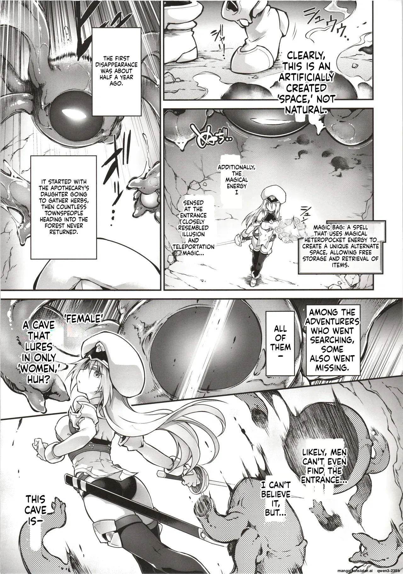 Kien No Faruna Wa Nigerarenai page 8