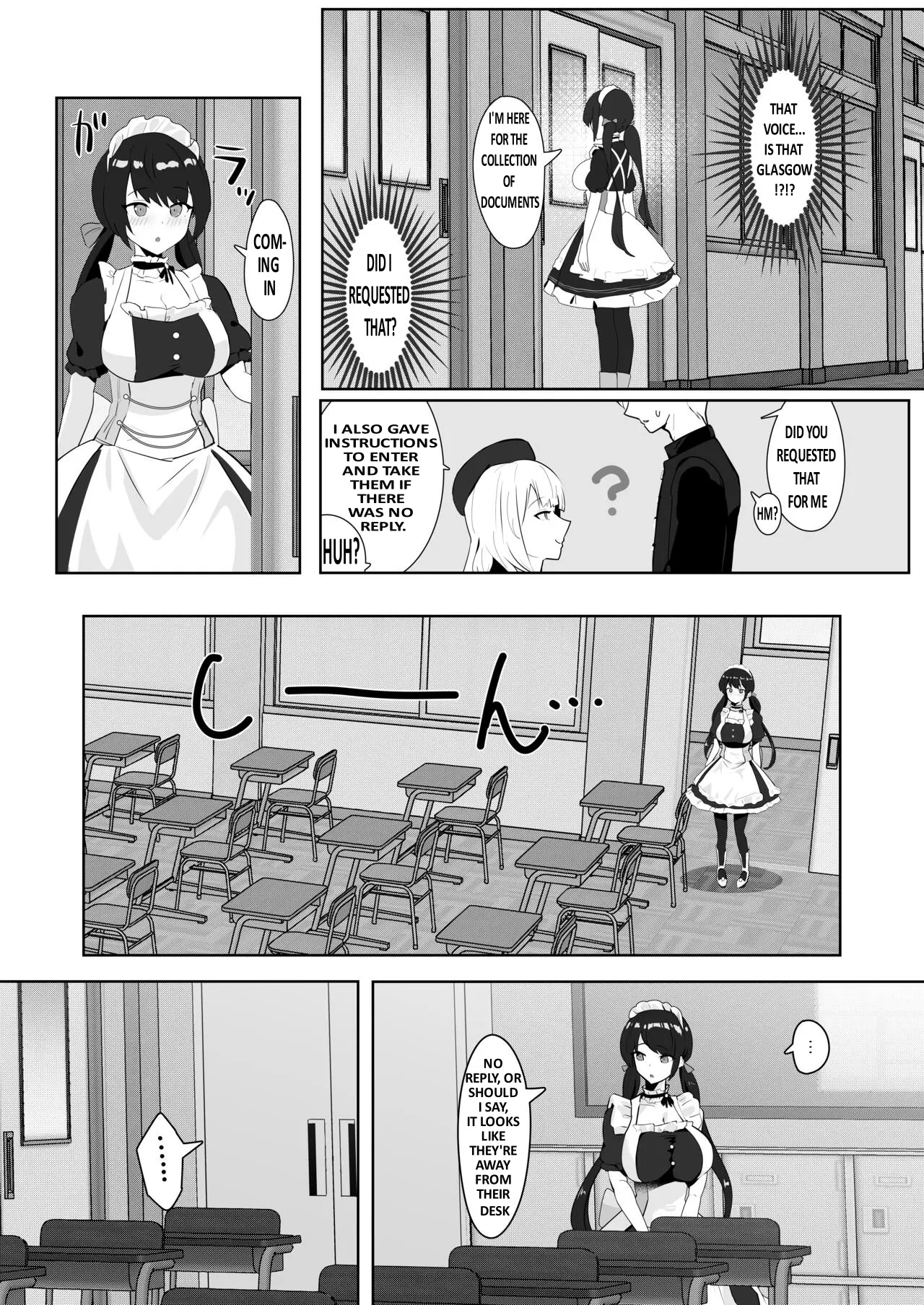 Kimi Ni Sasageru High-end page 14