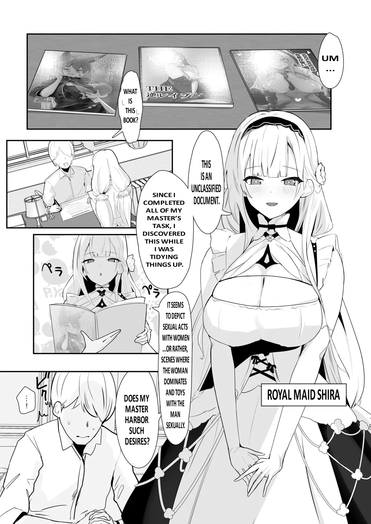 Kimi Ni Sasageru High-end page 2