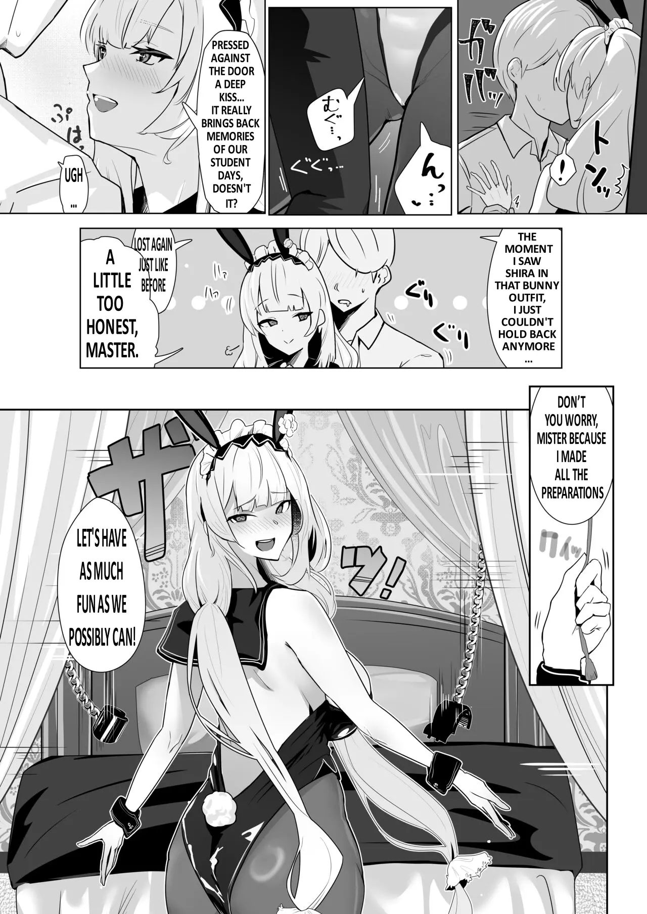 Kimi Ni Sasageru High-end page 20