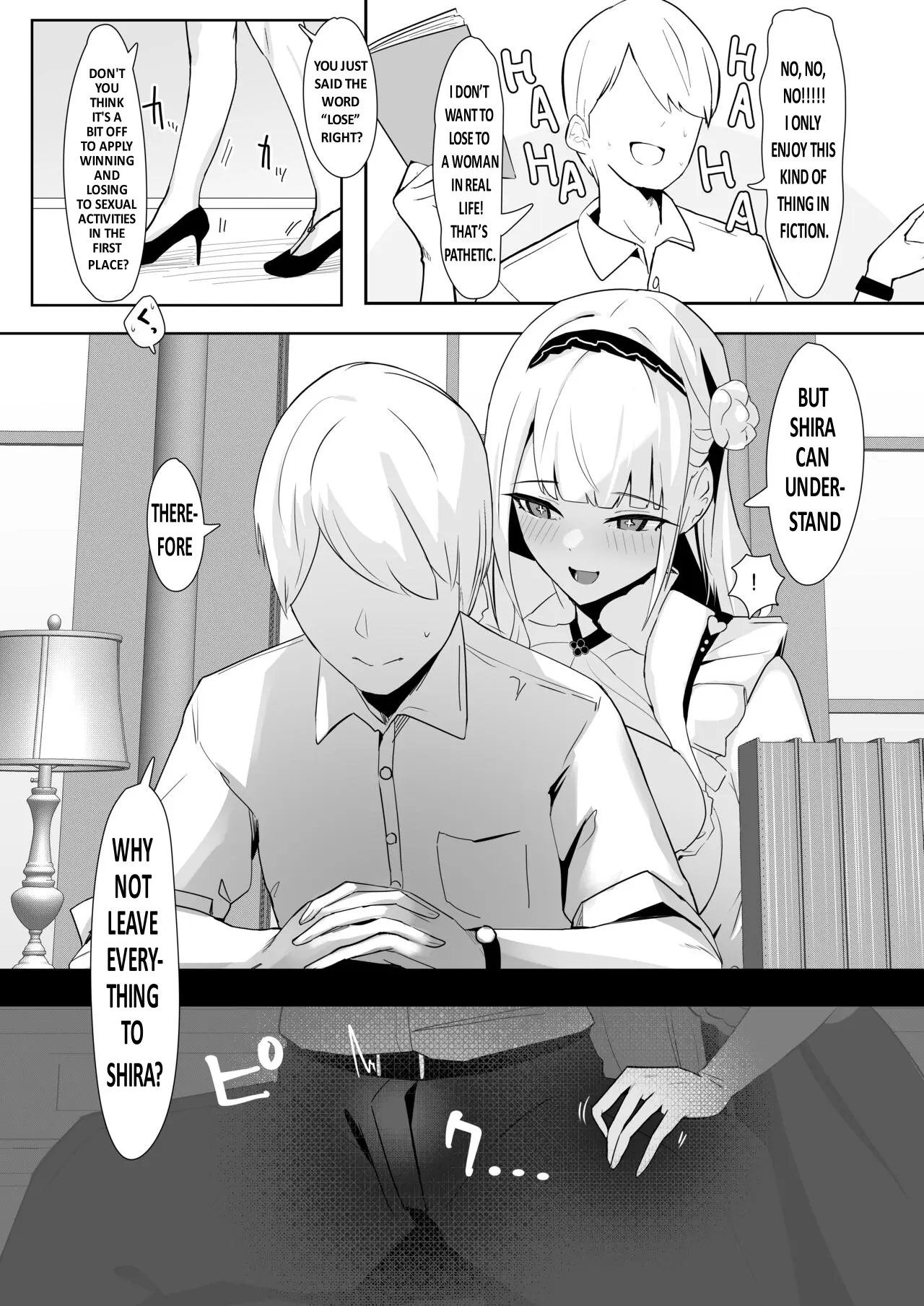 Kimi Ni Sasageru High-end page 3
