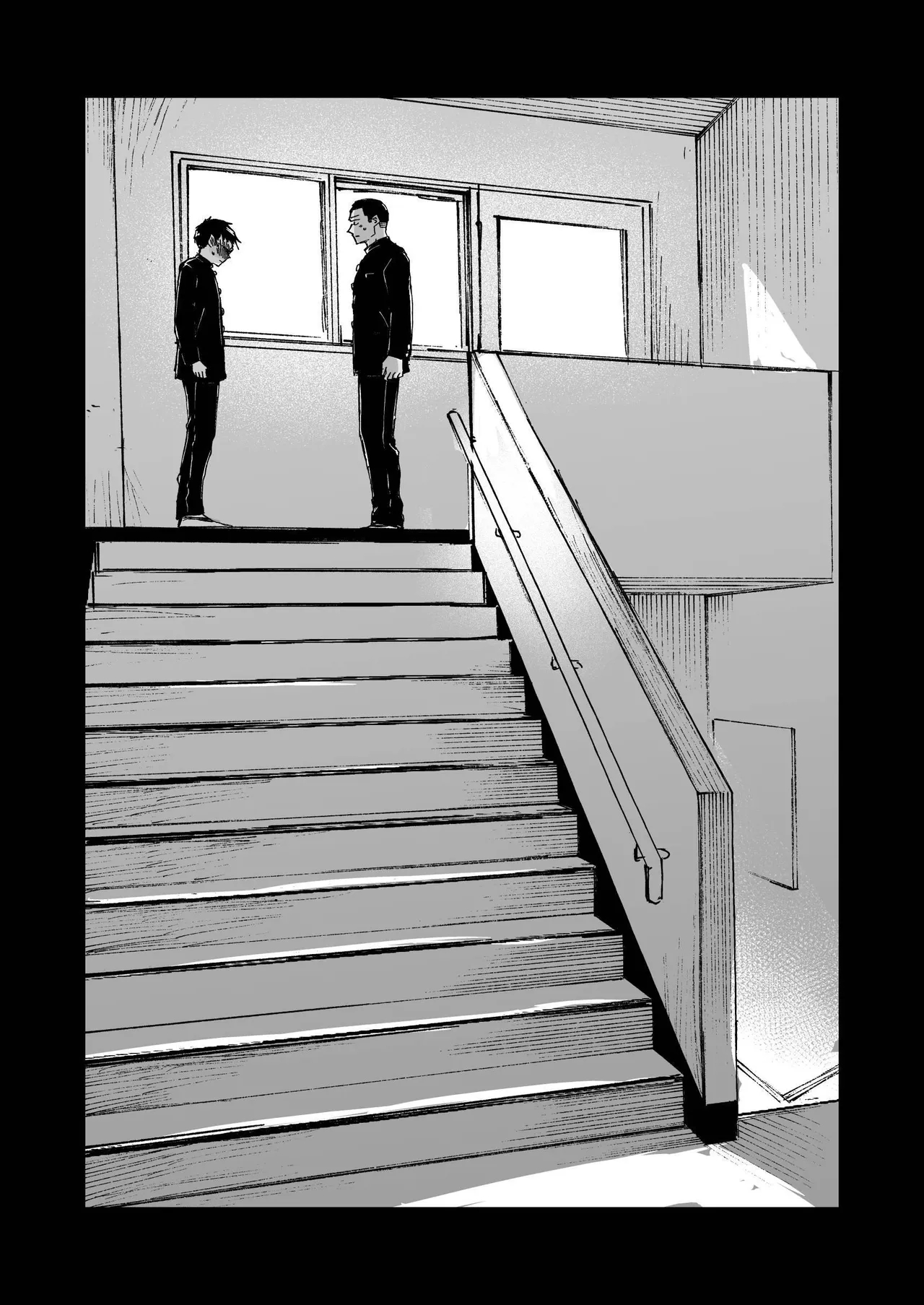 Kimi No Chinko Ga Mitakatta - I Wanted To See Your Cock page 16