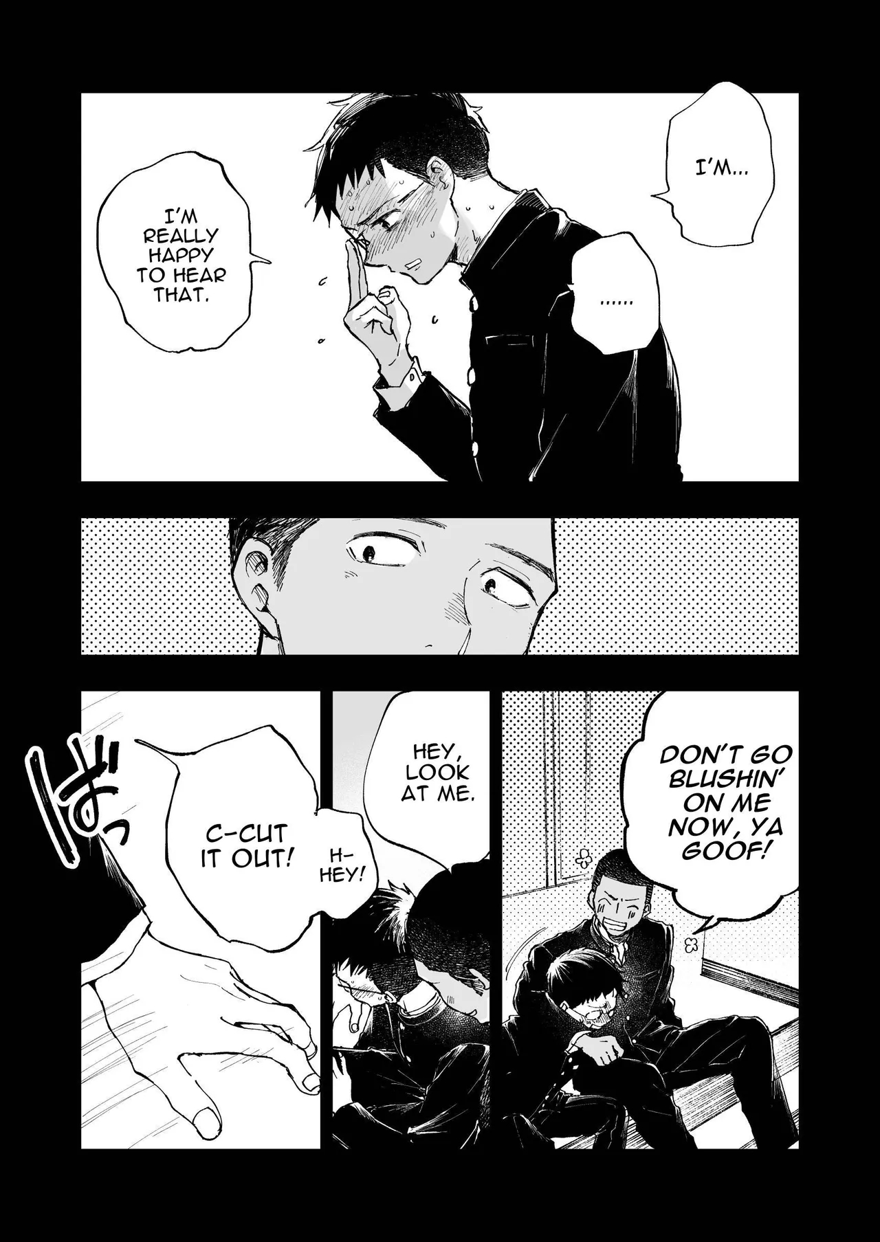 Kimi No Chinko Ga Mitakatta - I Wanted To See Your Cock page 20