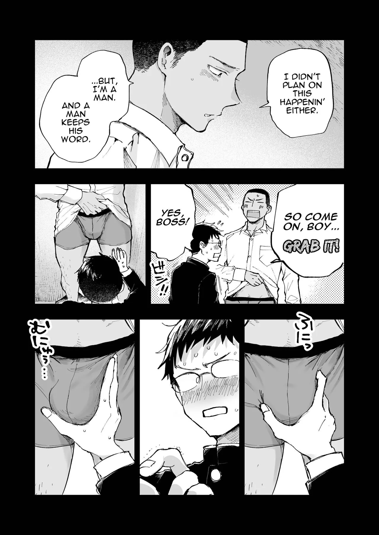 Kimi No Chinko Ga Mitakatta - I Wanted To See Your Cock page 29