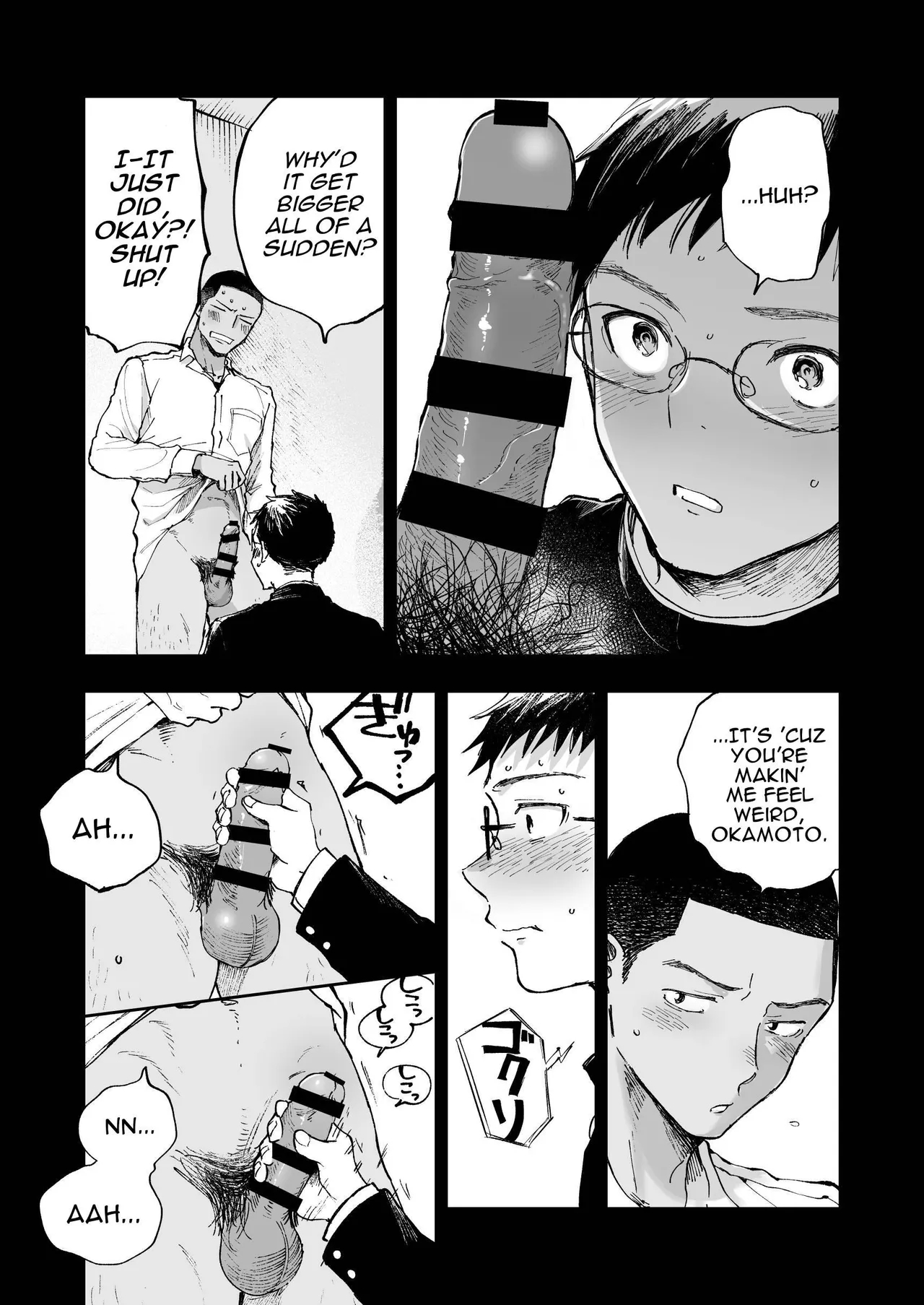 Kimi No Chinko Ga Mitakatta - I Wanted To See Your Cock page 37