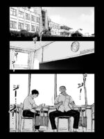 Kimi No Chinko Ga Mitakatta - I Wanted To See Your Cock page 4