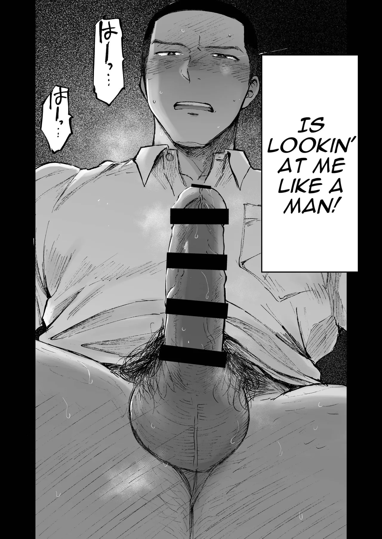 Kimi No Chinko Ga Mitakatta - I Wanted To See Your Cock page 44