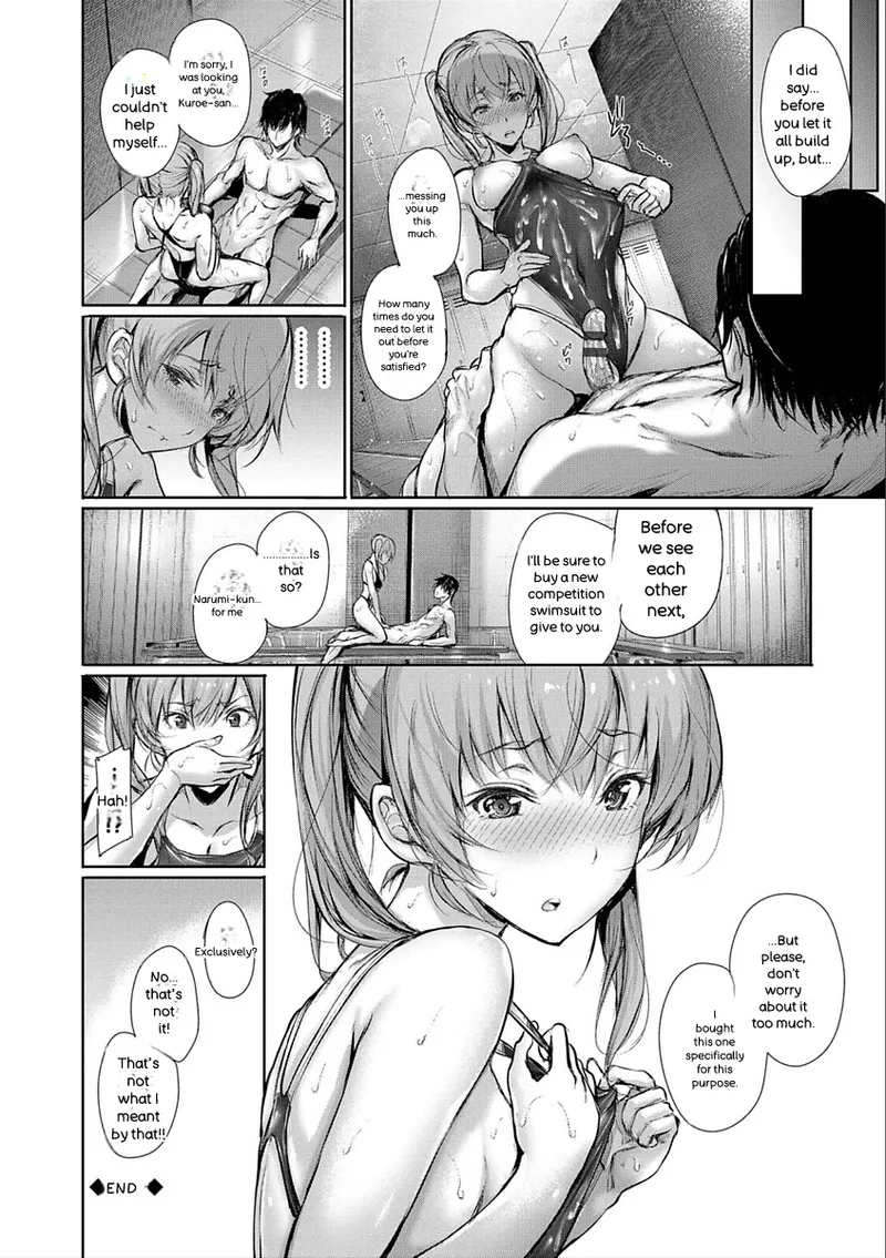Kimi Omou Koi - I Think Of You. page 108