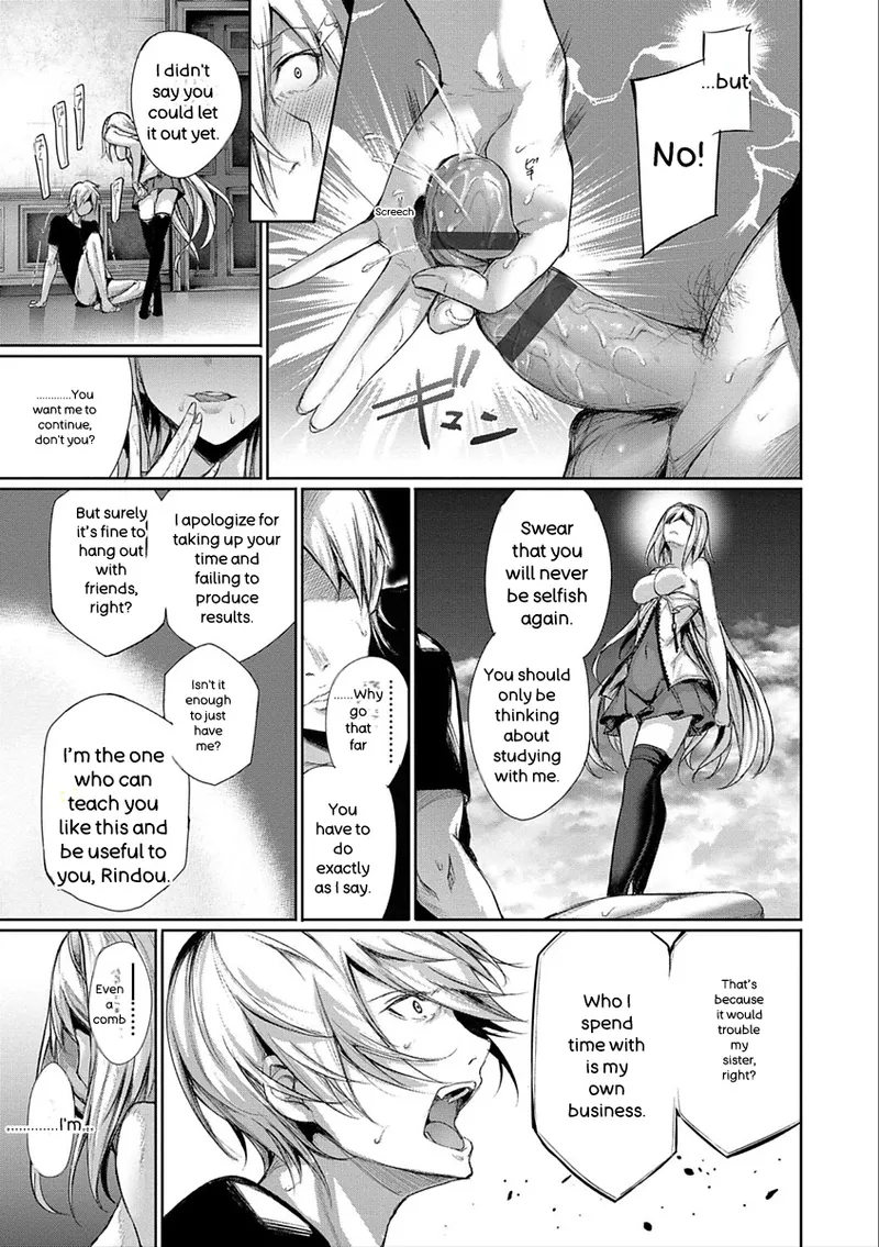 Kimi Omou Koi - I Think Of You. page 117