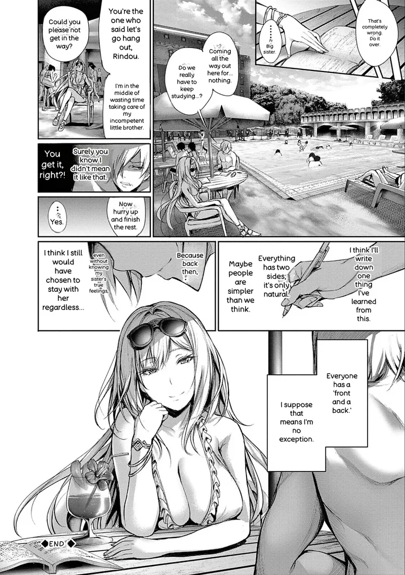Kimi Omou Koi - I Think Of You. page 128