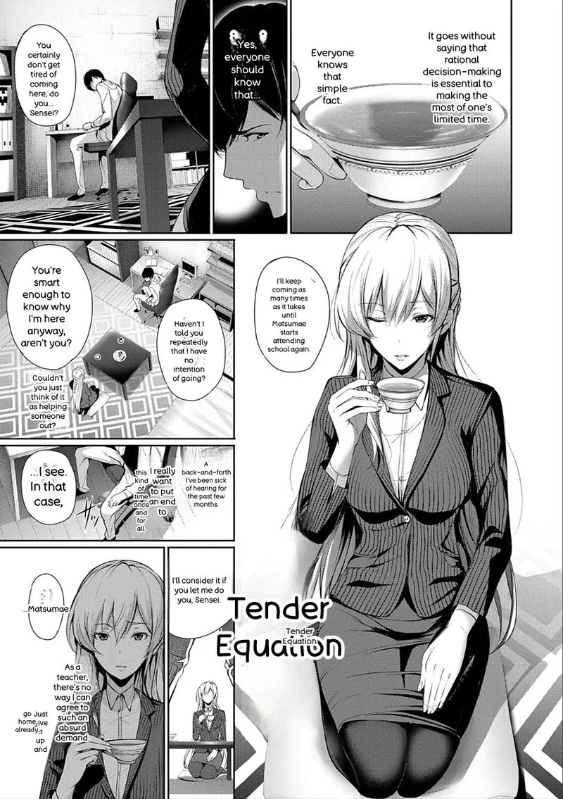 Kimi Omou Koi - I Think Of You. page 129