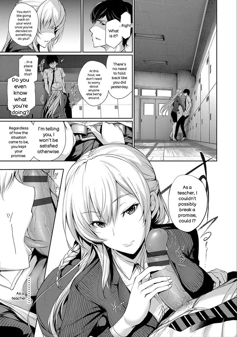 Kimi Omou Koi - I Think Of You. page 135