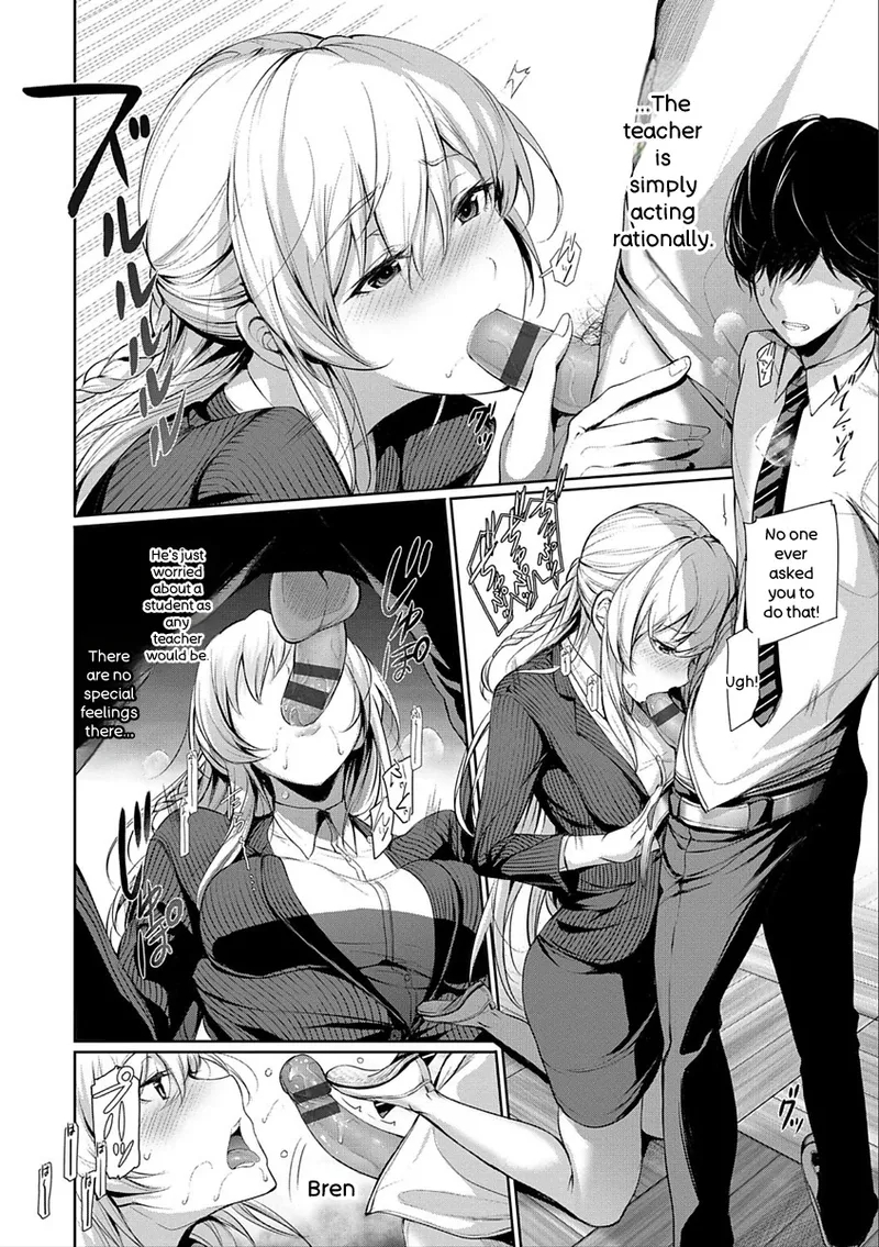 Kimi Omou Koi - I Think Of You. page 136