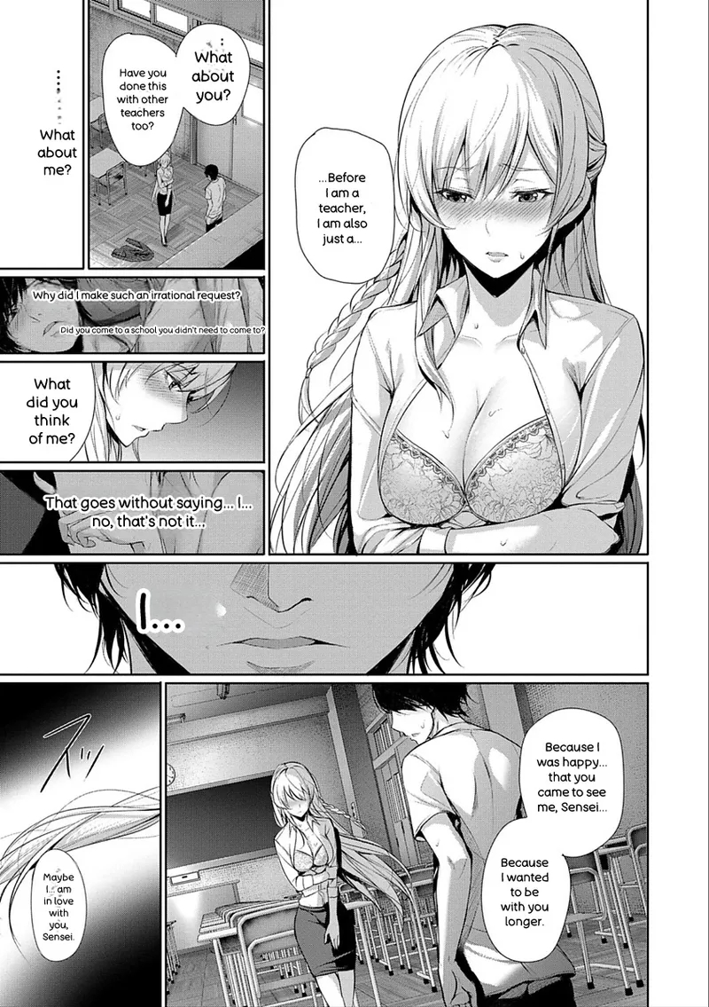 Kimi Omou Koi - I Think Of You. page 139