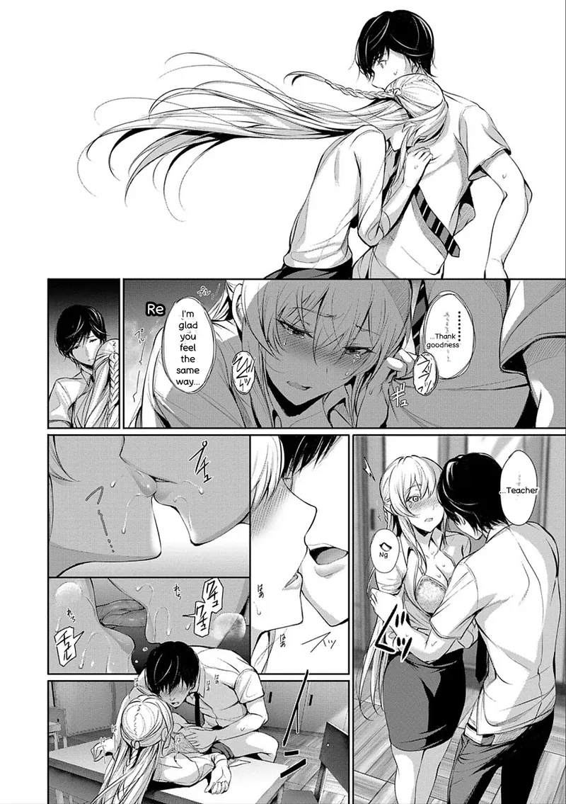 Kimi Omou Koi - I Think Of You. page 140
