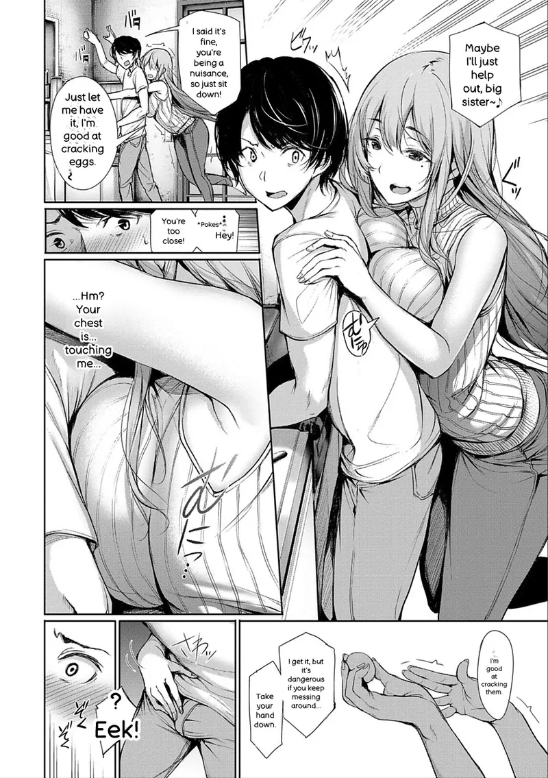 Kimi Omou Koi - I Think Of You. page 152