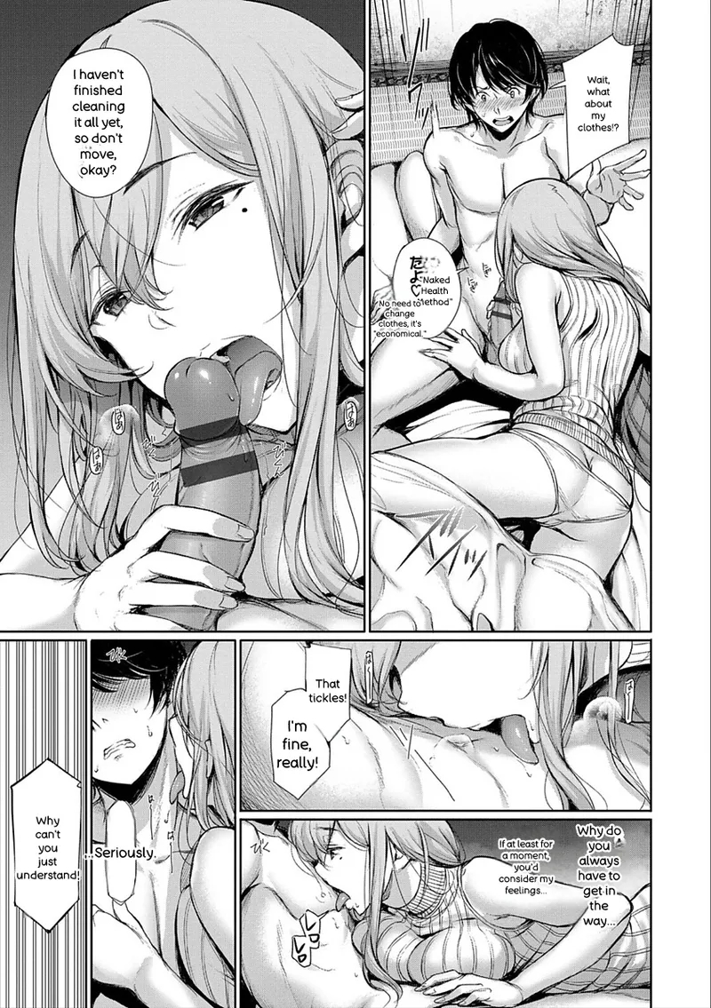 Kimi Omou Koi - I Think Of You. page 159