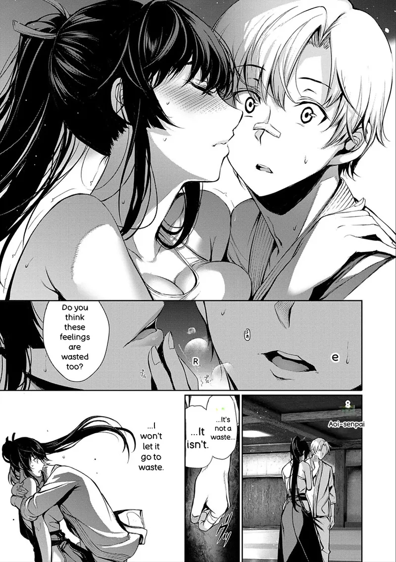 Kimi Omou Koi - I Think Of You. page 17
