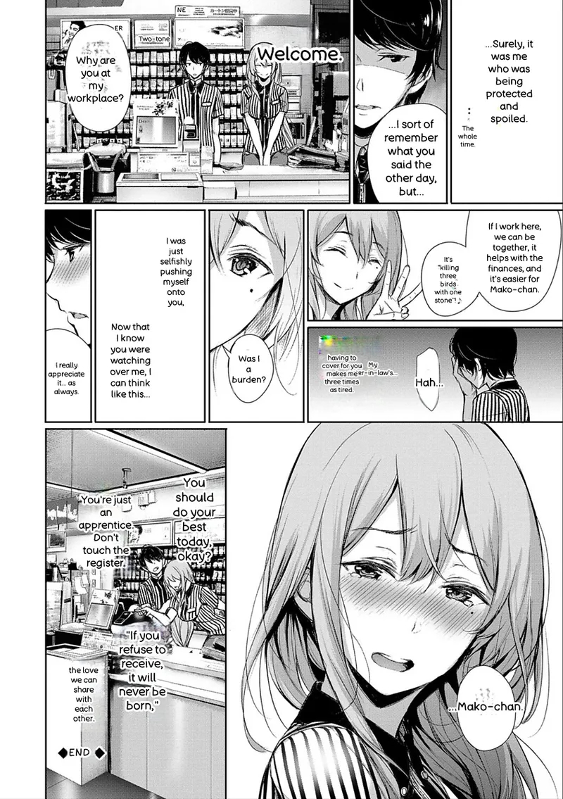 Kimi Omou Koi - I Think Of You. page 172