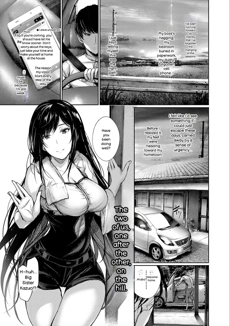Kimi Omou Koi - I Think Of You. page 173