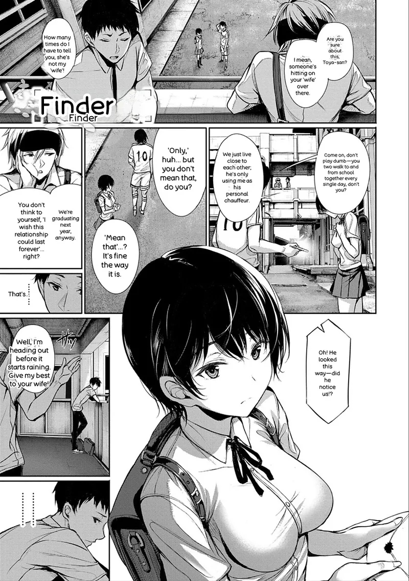 Kimi Omou Koi - I Think Of You. page 29