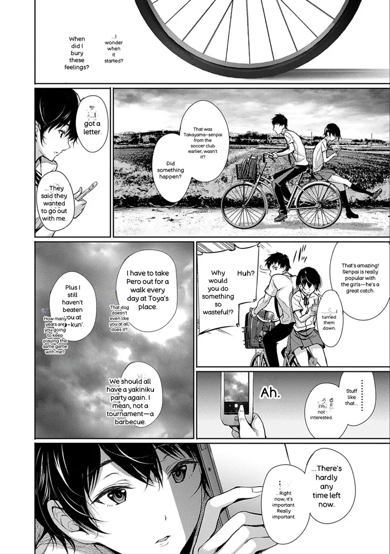 Kimi Omou Koi - I Think Of You. page 30