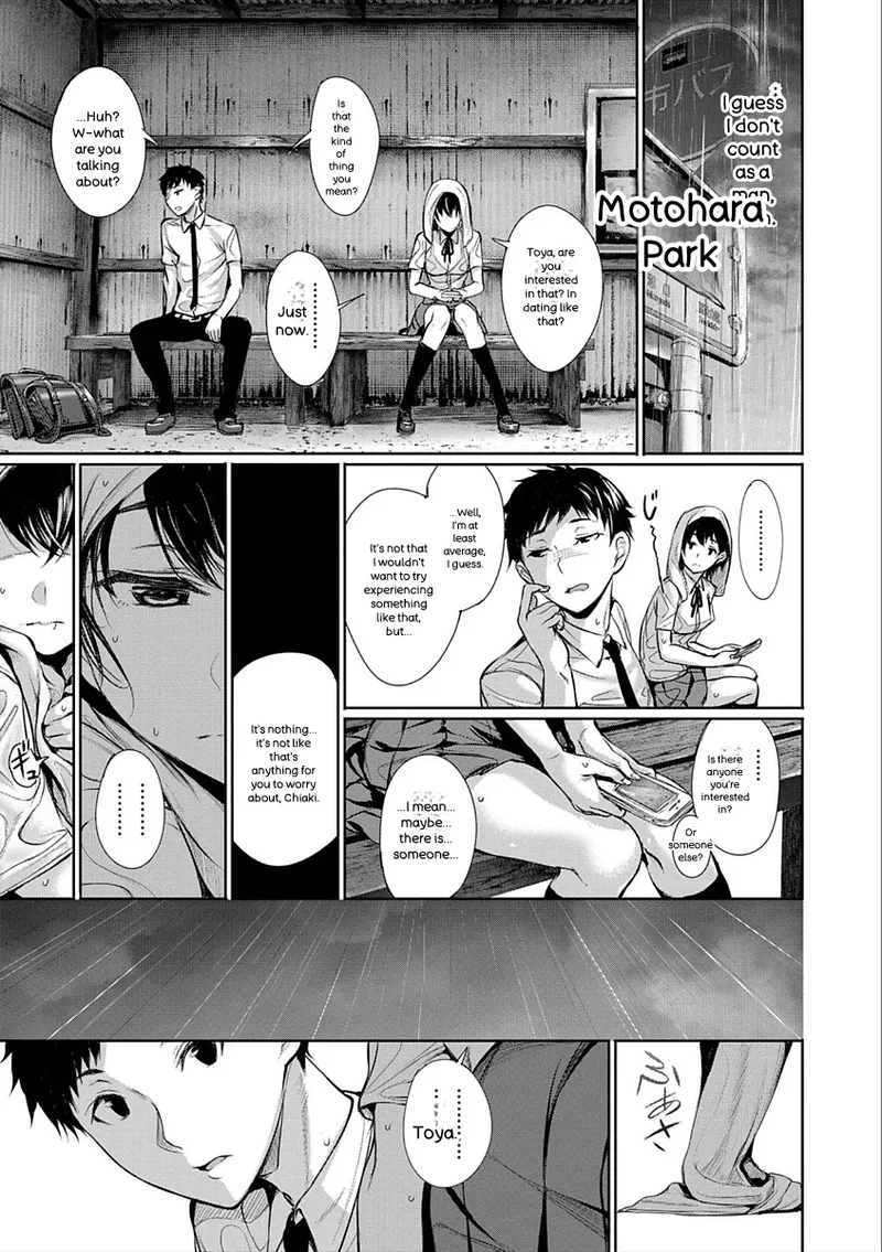 Kimi Omou Koi - I Think Of You. page 33
