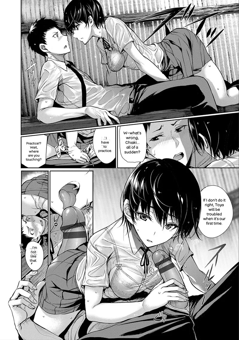 Kimi Omou Koi - I Think Of You. page 34