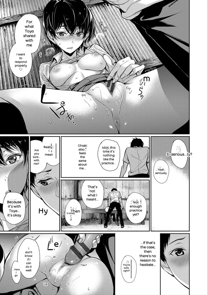Kimi Omou Koi - I Think Of You. page 39