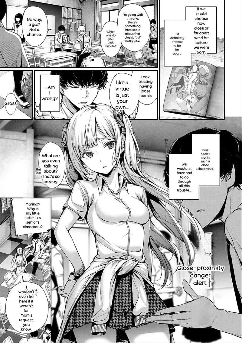 Kimi Omou Koi - I Think Of You. page 49