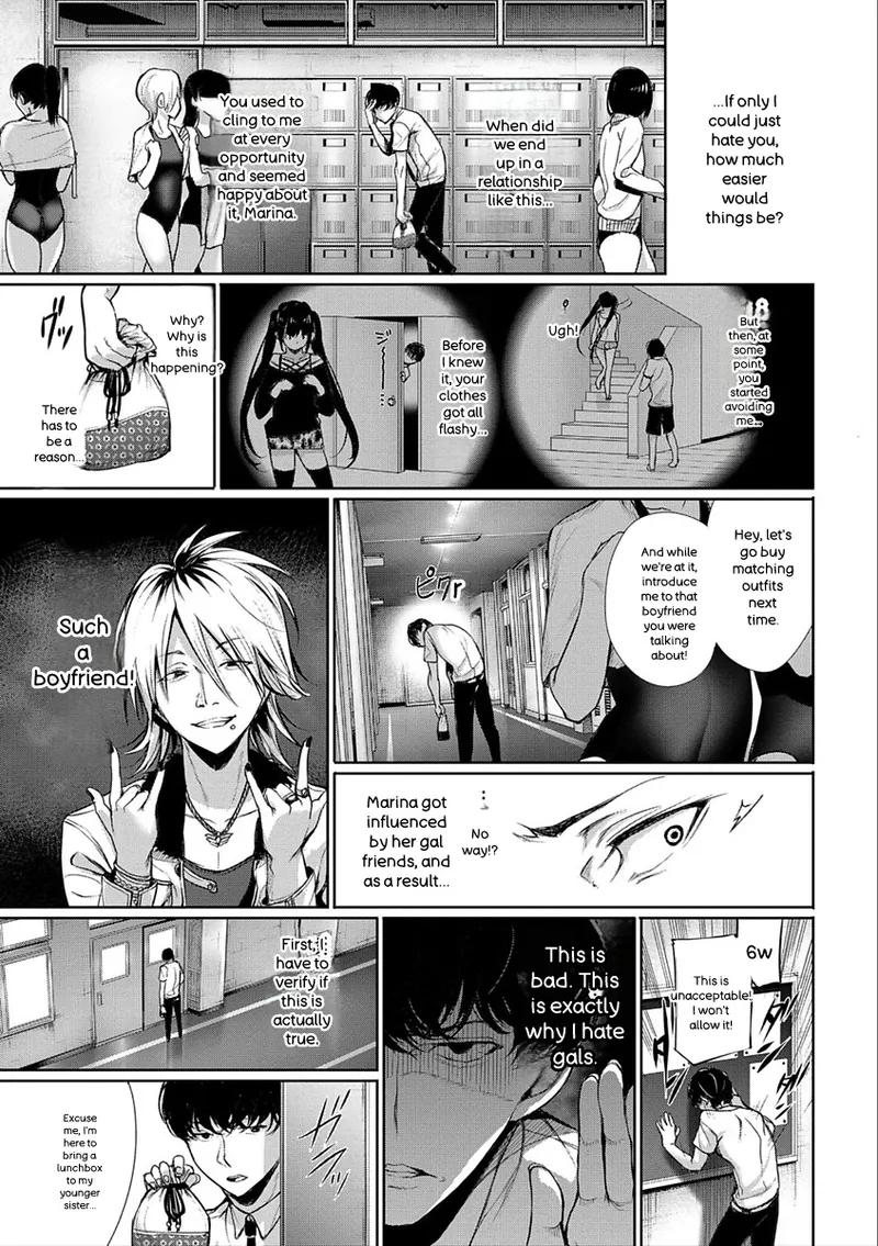 Kimi Omou Koi - I Think Of You. page 51