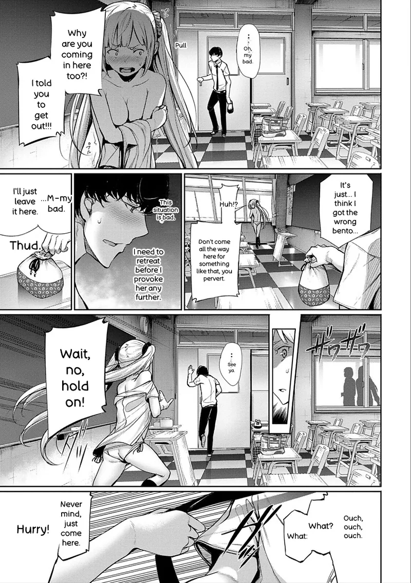 Kimi Omou Koi - I Think Of You. page 53