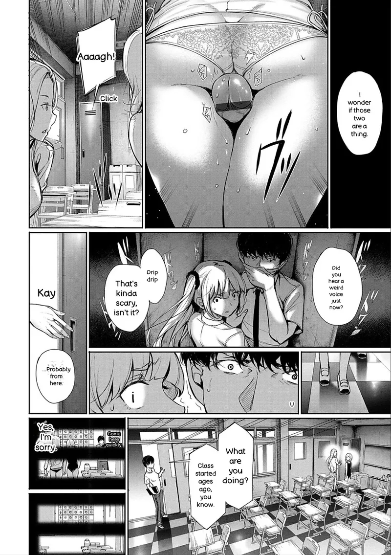 Kimi Omou Koi - I Think Of You. page 58