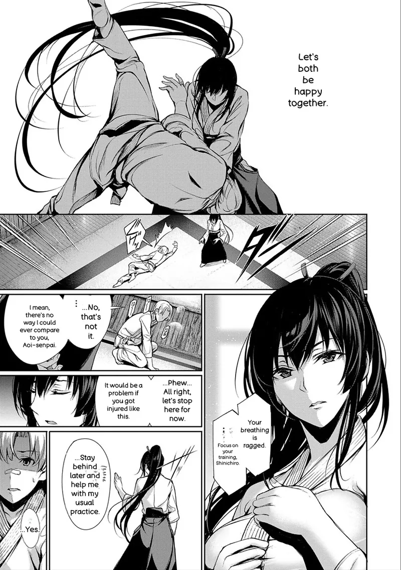 Kimi Omou Koi - I Think Of You. page 7