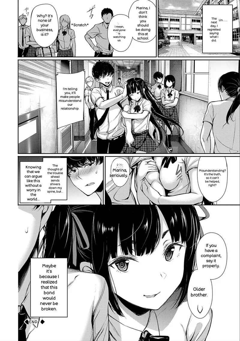 Kimi Omou Koi - I Think Of You. page 72