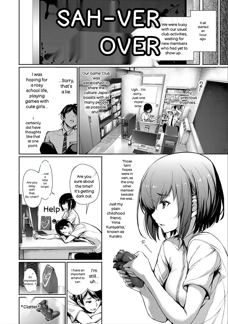 Kimi Omou Koi - I Think Of You. page 74