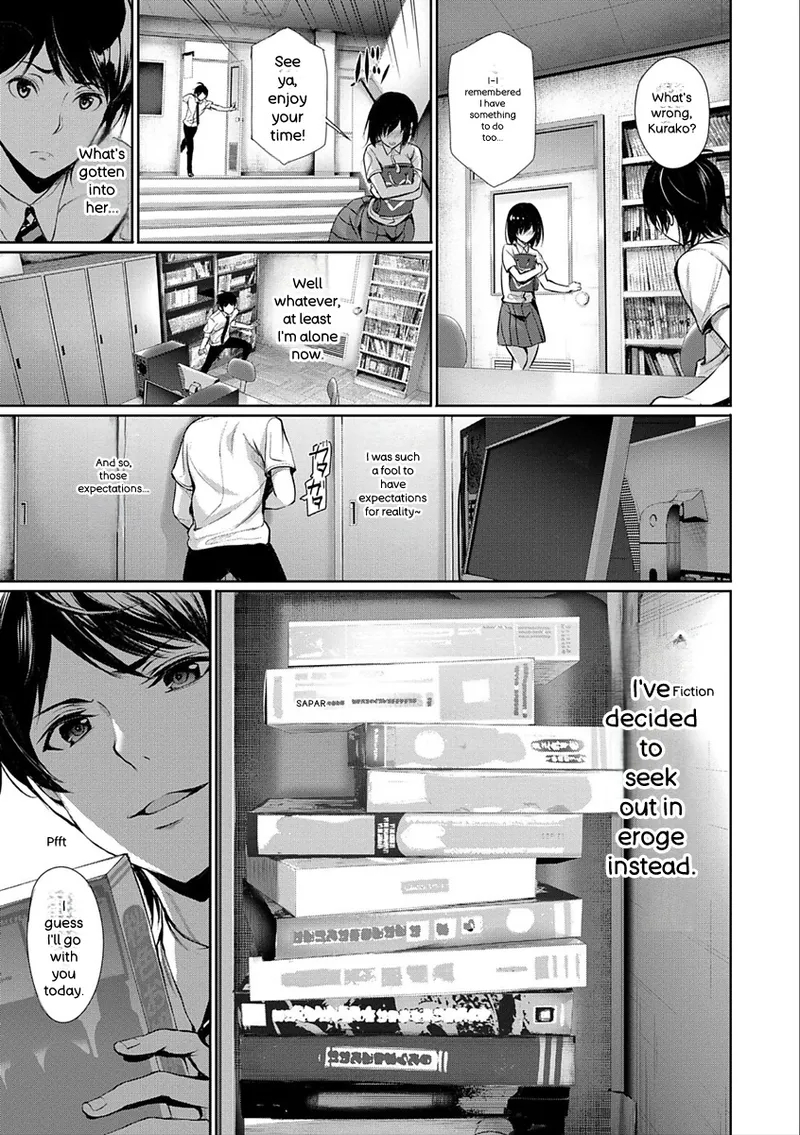 Kimi Omou Koi - I Think Of You. page 75