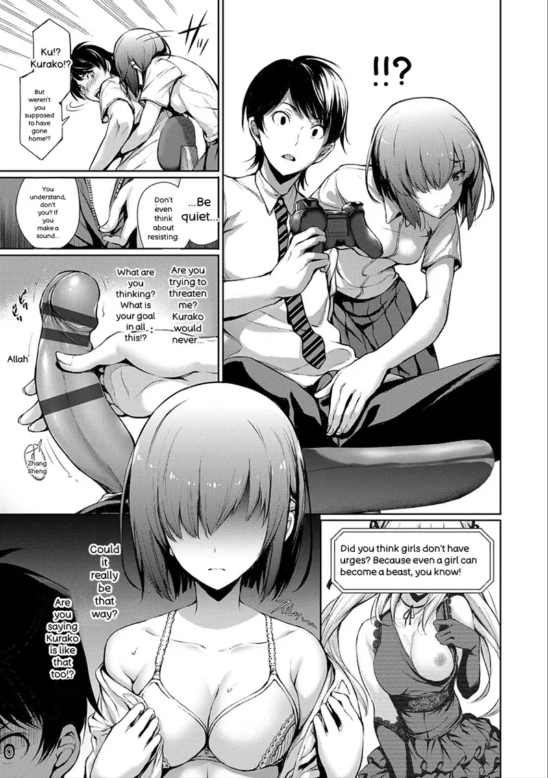 Kimi Omou Koi - I Think Of You. page 77