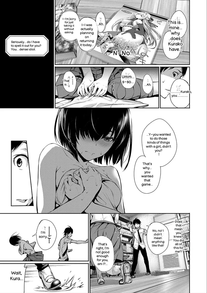 Kimi Omou Koi - I Think Of You. page 81
