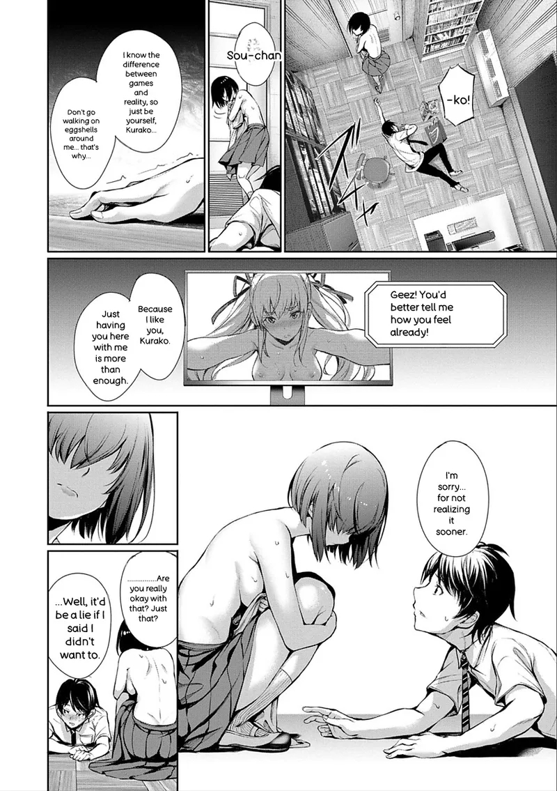 Kimi Omou Koi - I Think Of You. page 82