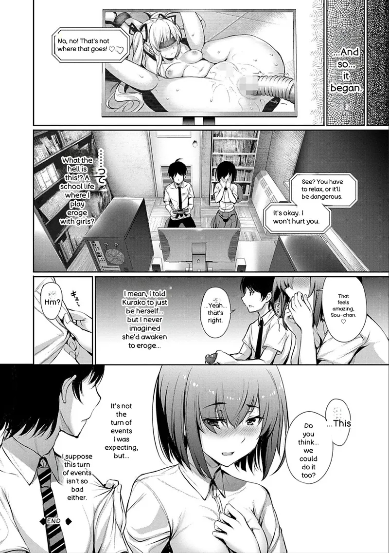 Kimi Omou Koi - I Think Of You. page 90