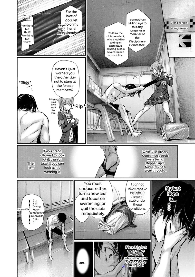 Kimi Omou Koi - I Think Of You. page 92