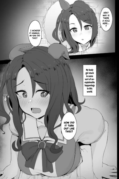 King Halo page 1