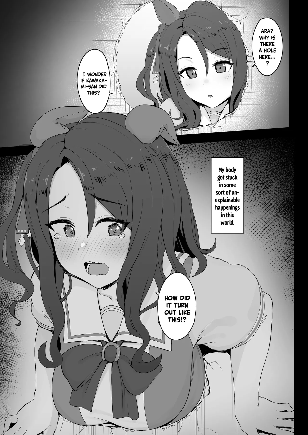 King Halo page 1