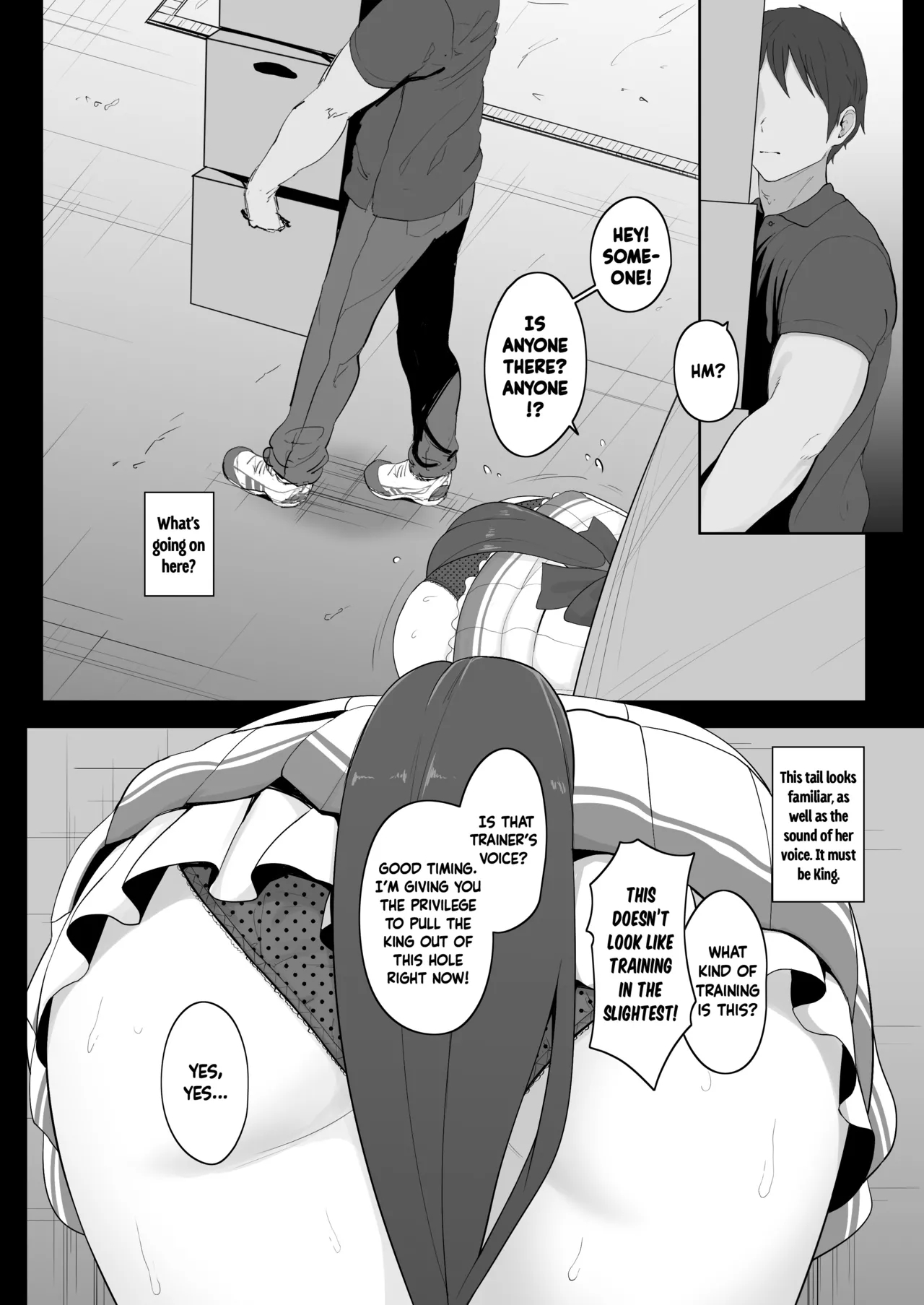 King Halo page 2