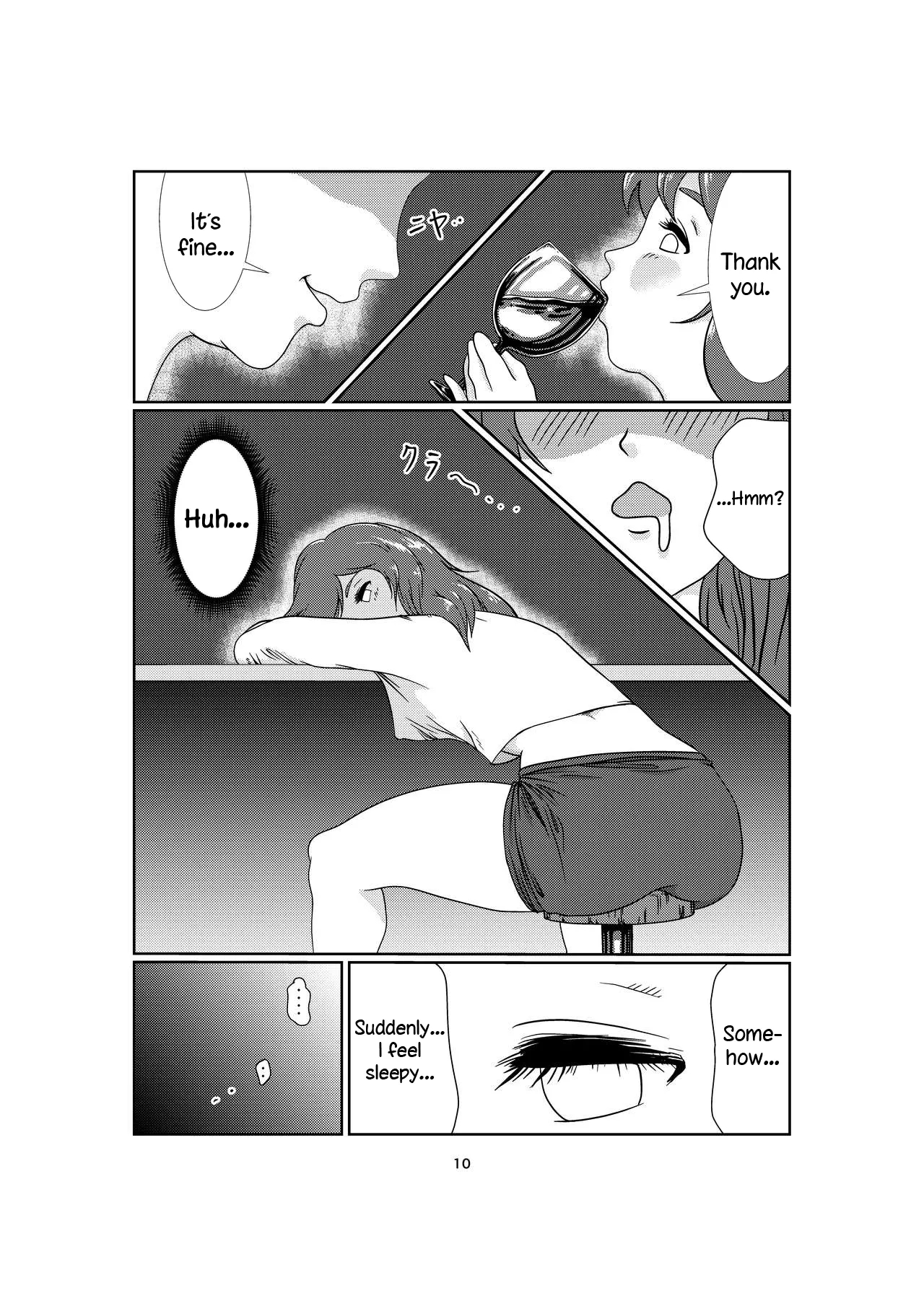 Kinky page 10