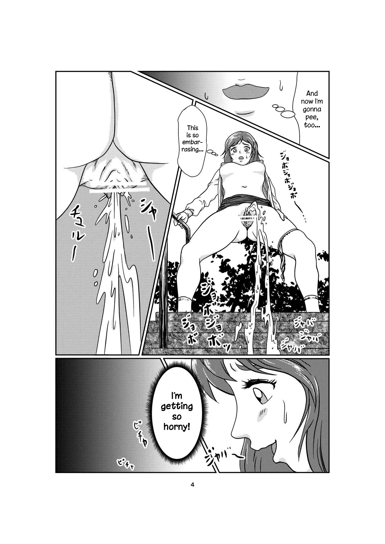 Kinky page 4