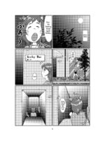Kinky page 5
