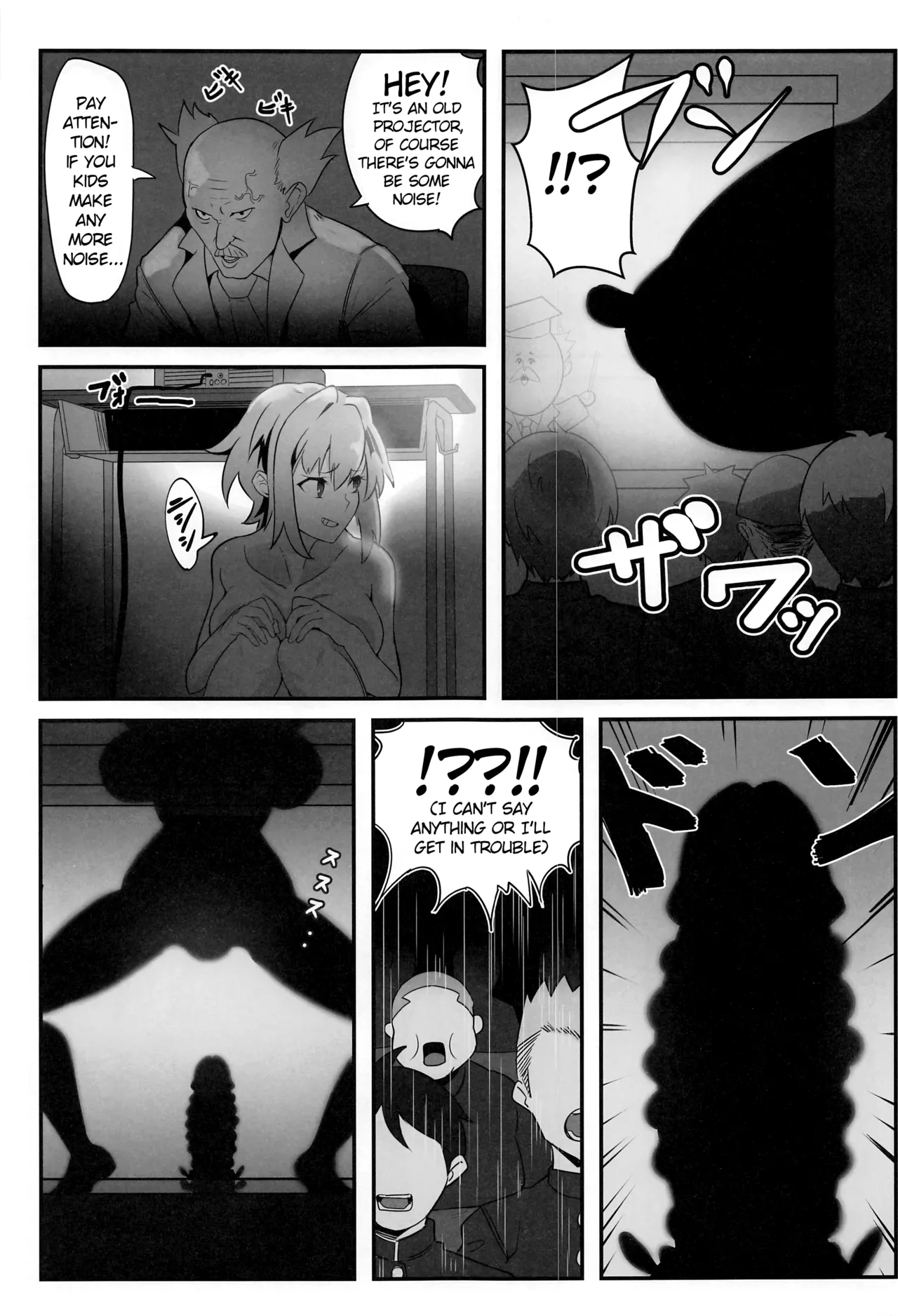 Kiri-chan No Danshikounai Roshutsu Haikai Quest page 10