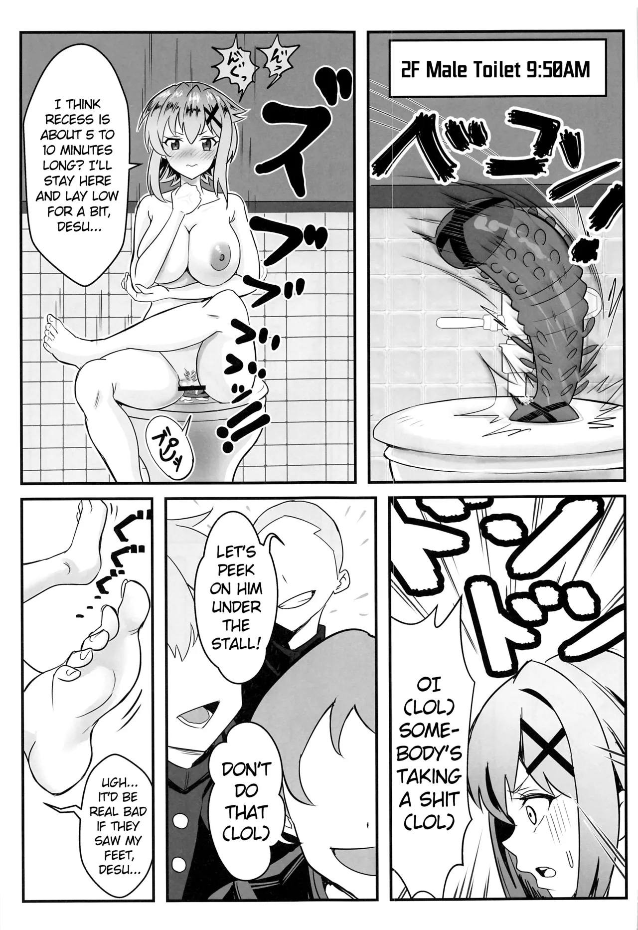 Kiri-chan No Danshikounai Roshutsu Haikai Quest page 12